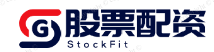 领航优配-股票配资交易平台-北京正规股票配资平台-正规的配资炒股平台